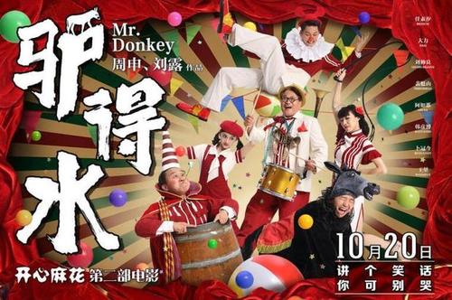 柏林赫尔梯行政学院graduation certificate